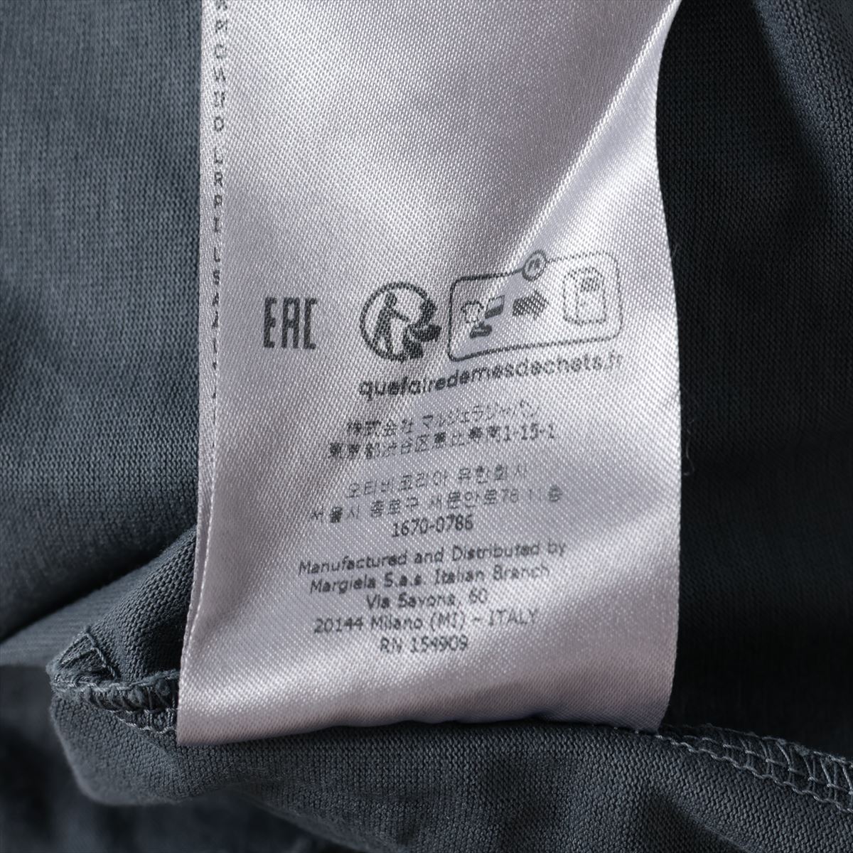 Maison Margiela 23SS Cotton T-shirt 46 Men's Gray S50GC0646