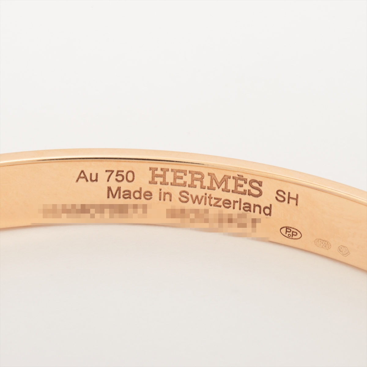 ブレスレット 《コリエ・ド・シアン》 PM | Hermès - エルメス