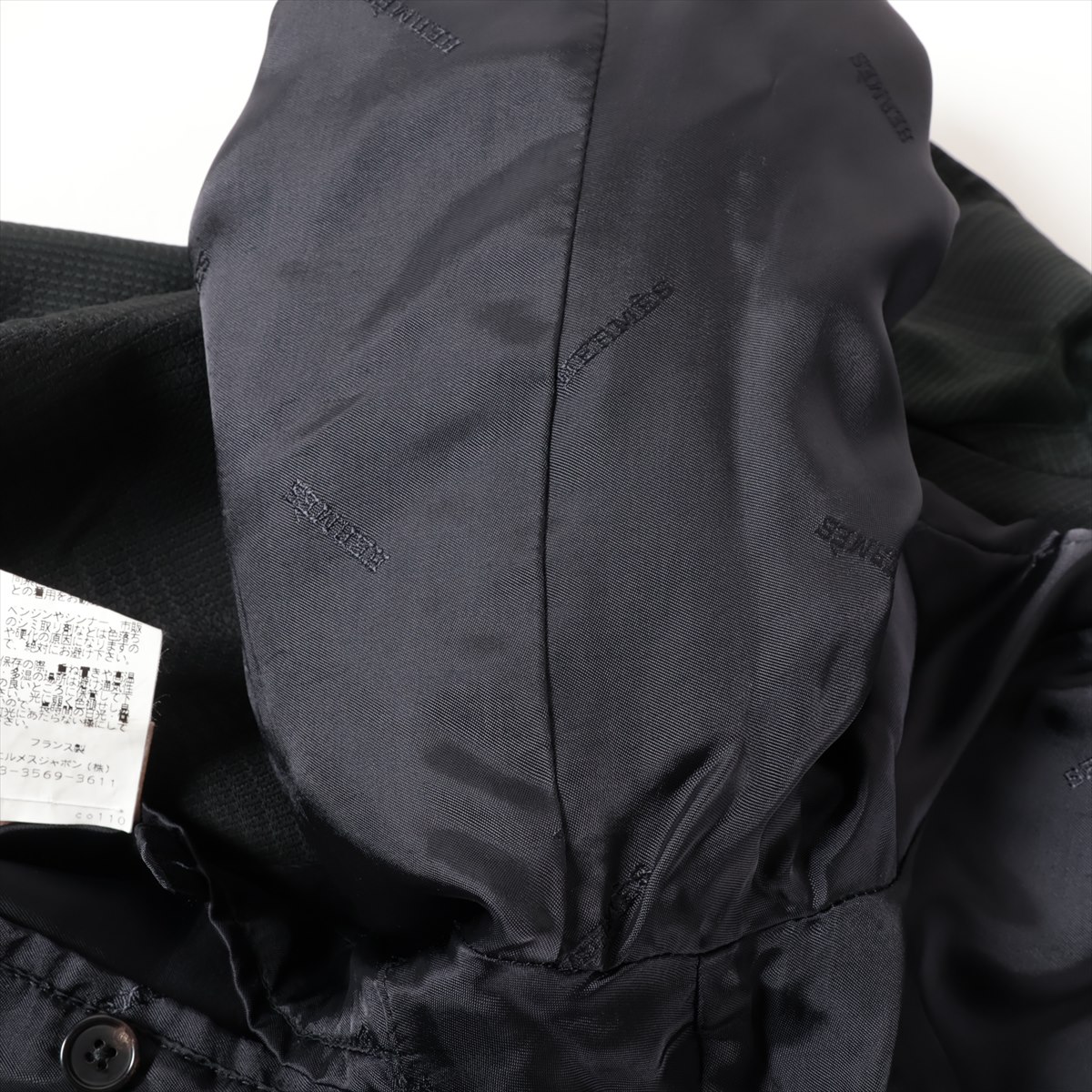 HERMES ナイロンジャケット 黒　50サイズ エルメス ナイロン ジャケット 50 メンズ ブラック×グリーン