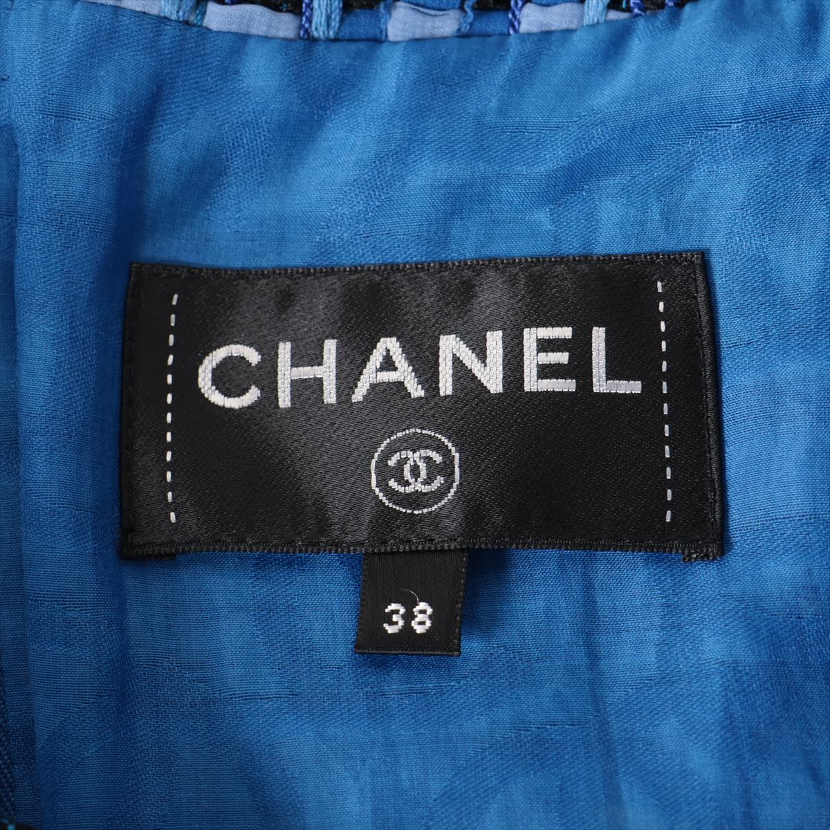 Chanel Coco Mark Cotton x polyester x nylon Sleeveless Dress