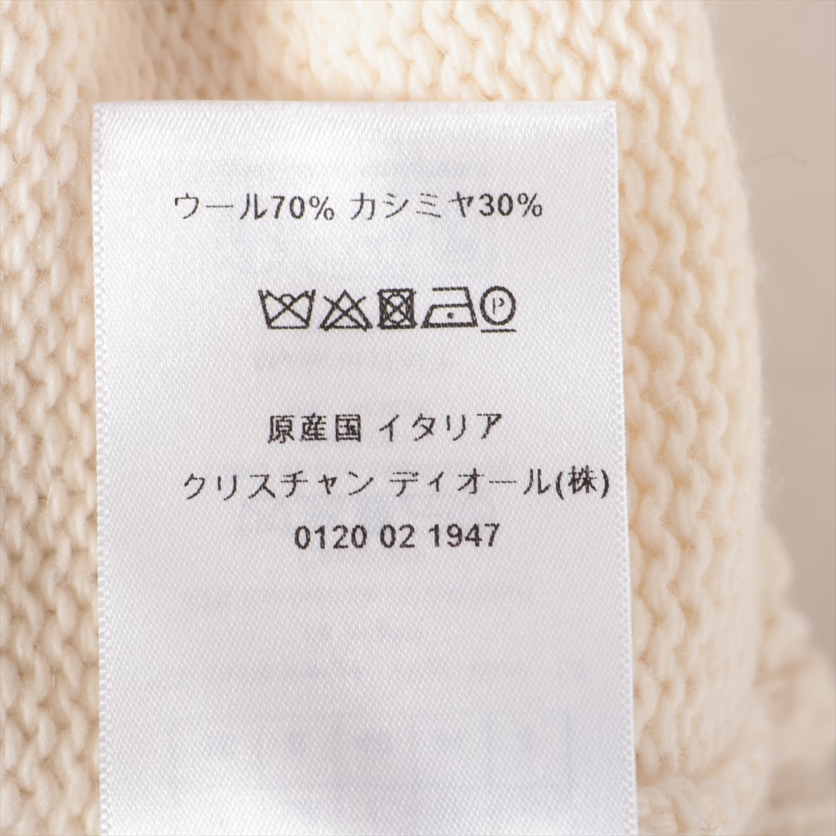 クリスチャンディオール 09年 ウール×カシミヤ 半袖ニット I40
