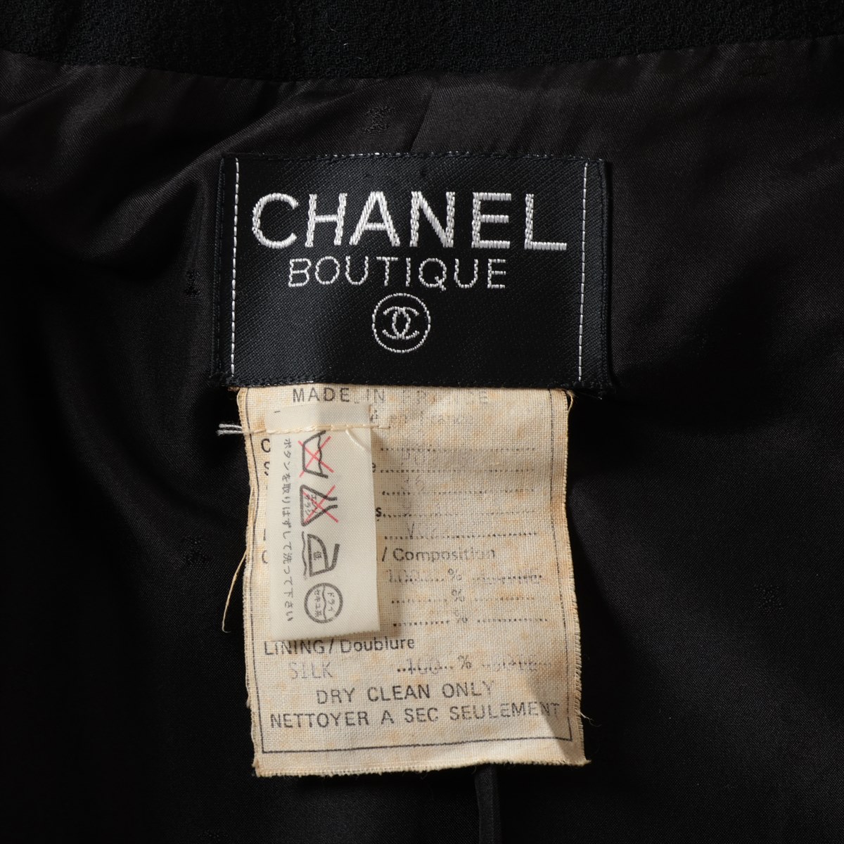 CHANEL シルクコート 36 訳あり