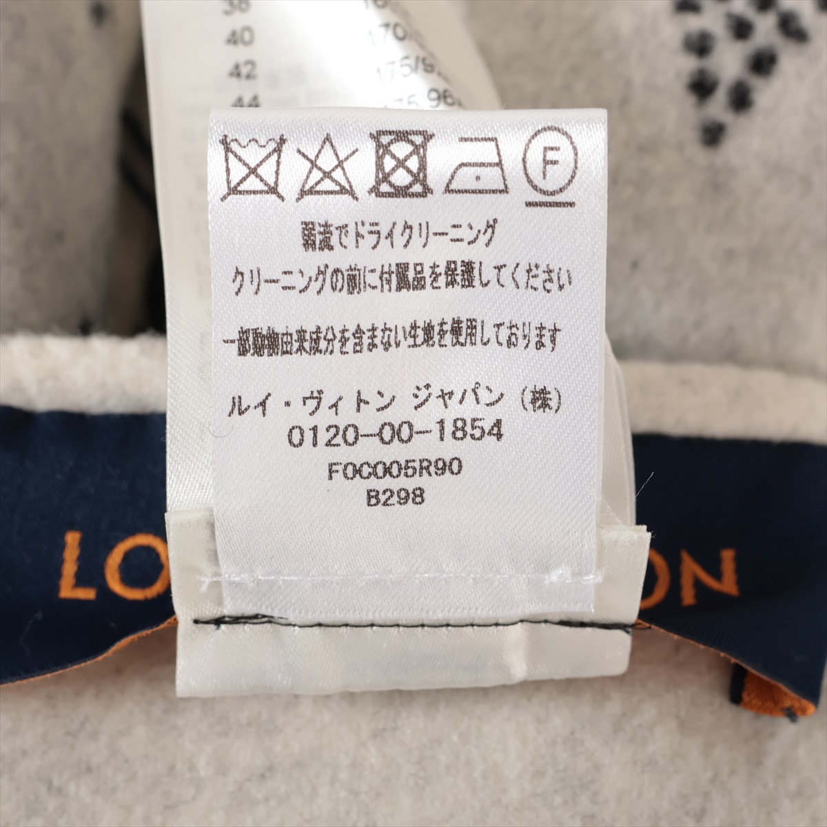 ヴィトン モノグラム 23SS ウール ケープ TU レディース