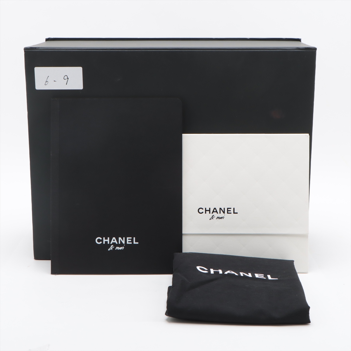 シャネル(CHANEL)シャネル マトラッセ リュックサック バック