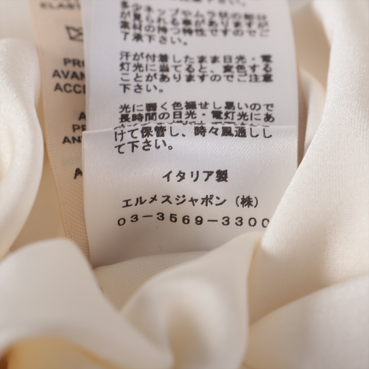 【美品】 エルメス シルク ノースリーブワンピース ボルデュック柄 サイズ36 24021906_3.jpg