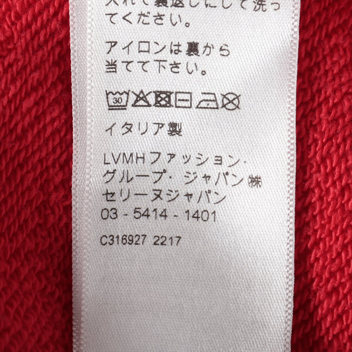セリーヌ エディ期 コットン パーカー M メンズ レッド セリーヌ エディ期 コットン パーカー M メンズ レッド