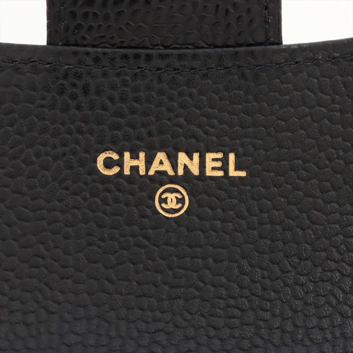 美品　CHANEL シャネル　キャビアスキン　長財布　ブラック　シール有 CHANEL シャネル 二つ折り長財布 セブルガ ココマーク キャビア