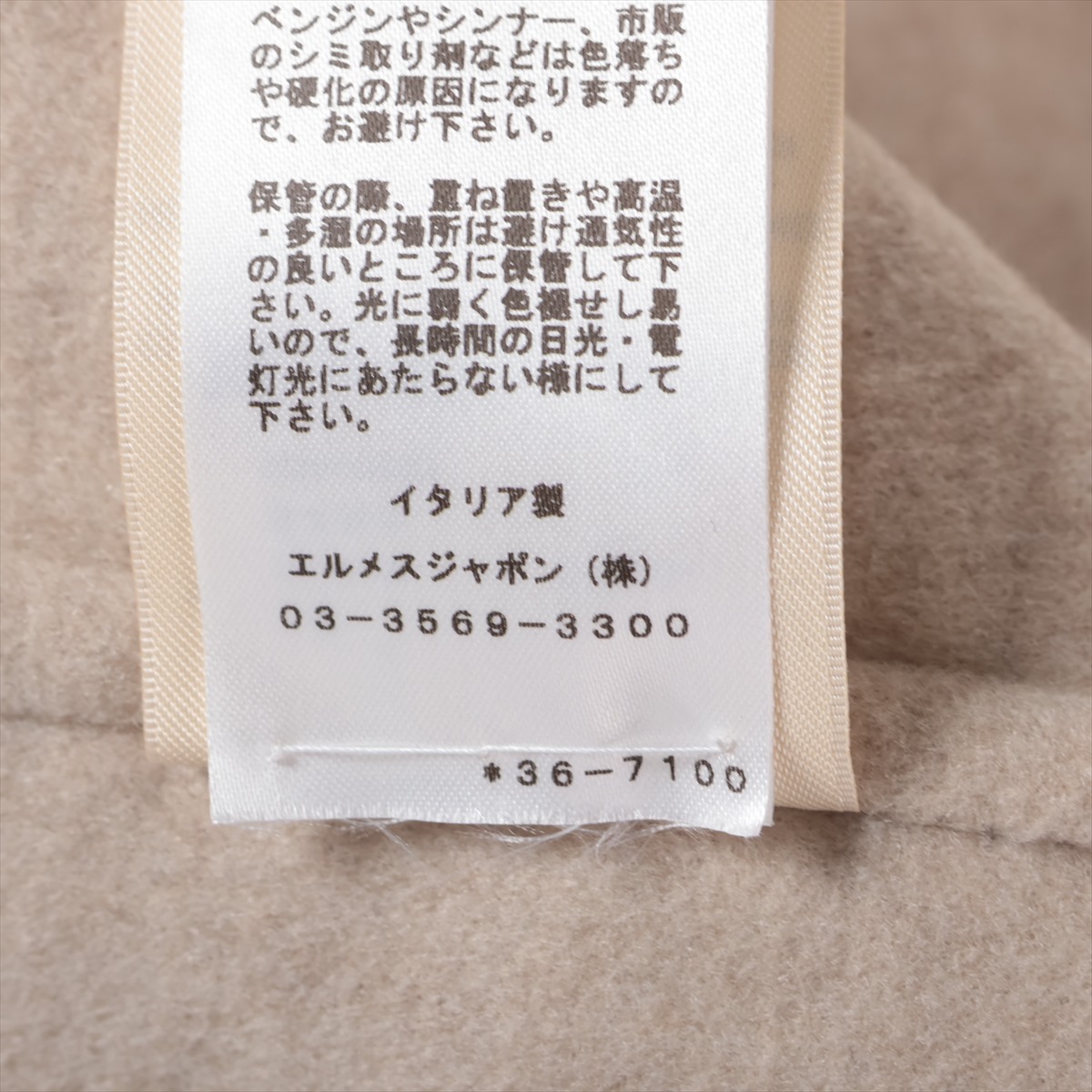 革ベスト ボタンダウン レザーベスト｜カドヤ公式オンライン
