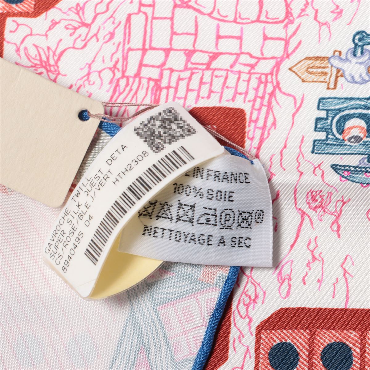 HERMES スカーフ Super Silk Quest Detail scarf 45 直営店包装 エルメス カレ45 Super Silk Quest スーパー シルク クエスト