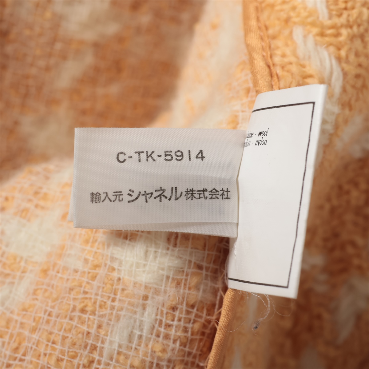 A3452889-3.JPG