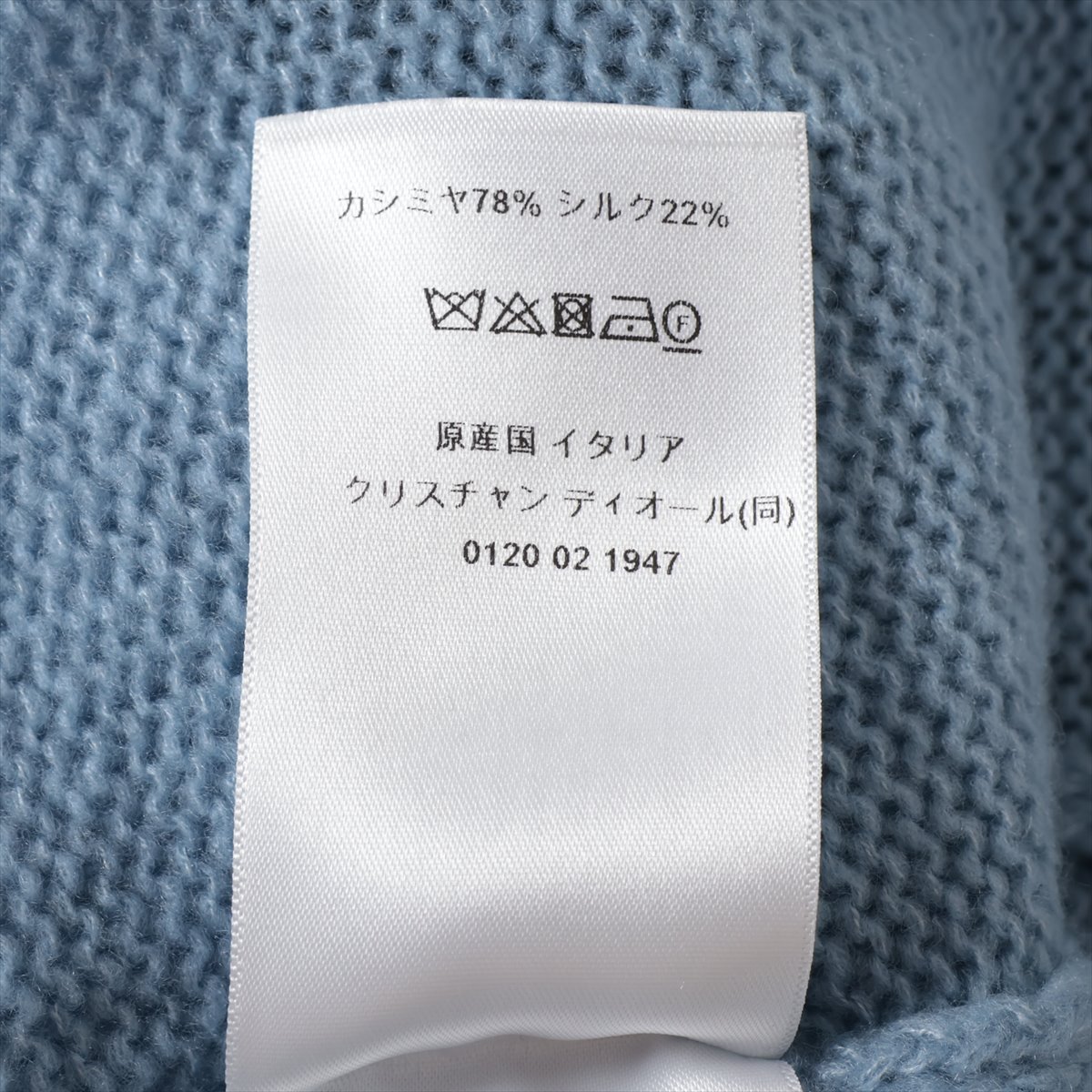 DIOR】新作スニーカー「D-スケッチ」が登場 | クリスチャン