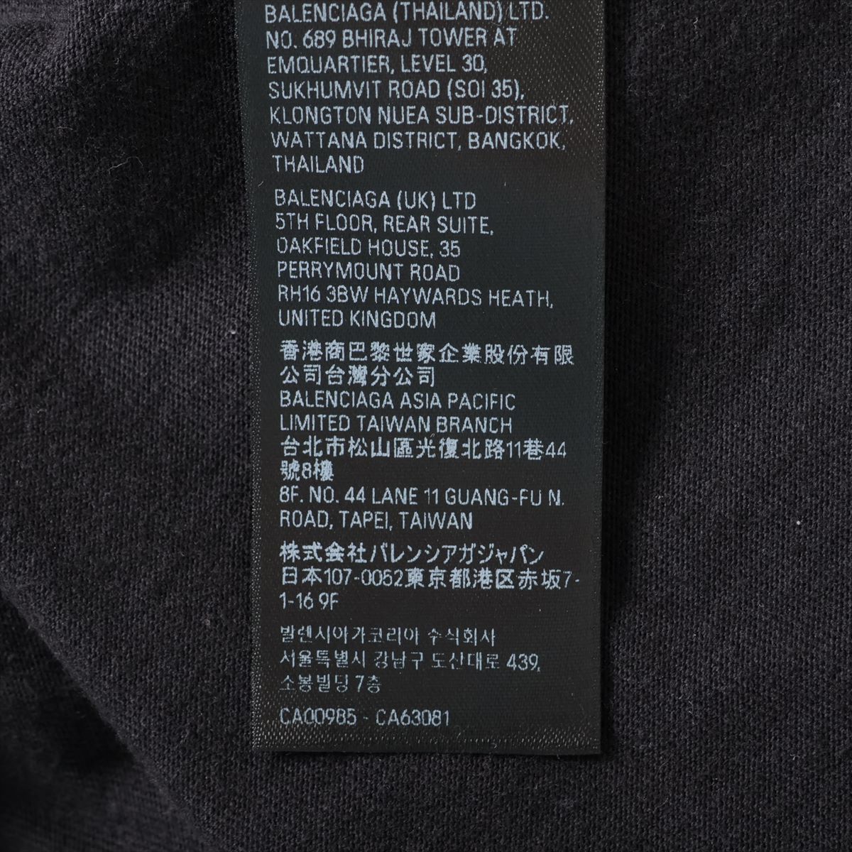 バレンシアガ 22年 コットン ロングTシャツ 4 メンズ ブラック
