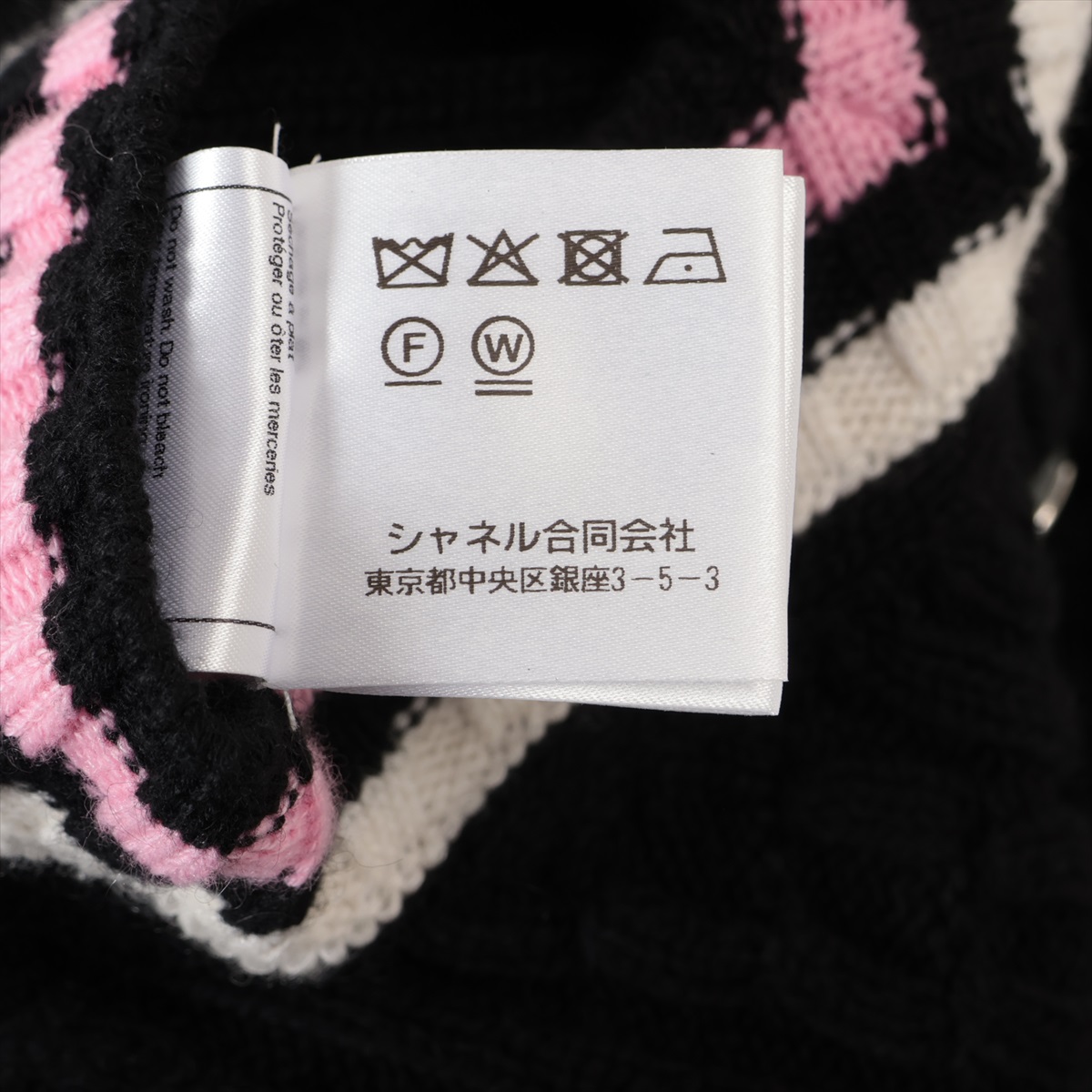 シャネル ココボタン P74 カシミヤ×コットン ニットワンピース