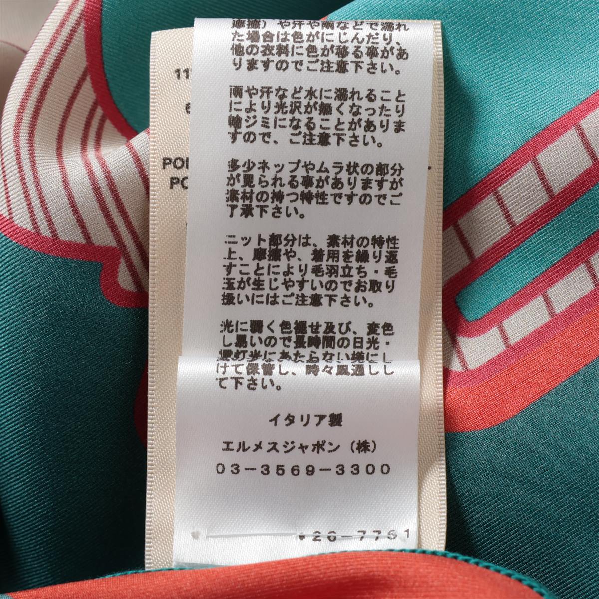 HERMES 22ss スカート シルク ブルー 40