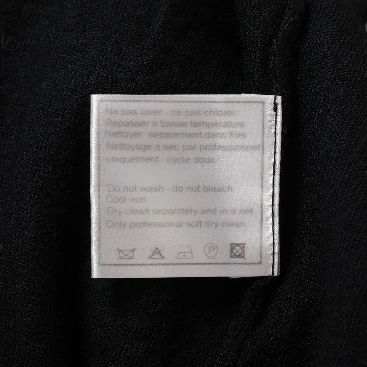 22AW☆すぐ届く！ 【CHANEL シャネル】 ベスト ツイード 関税込