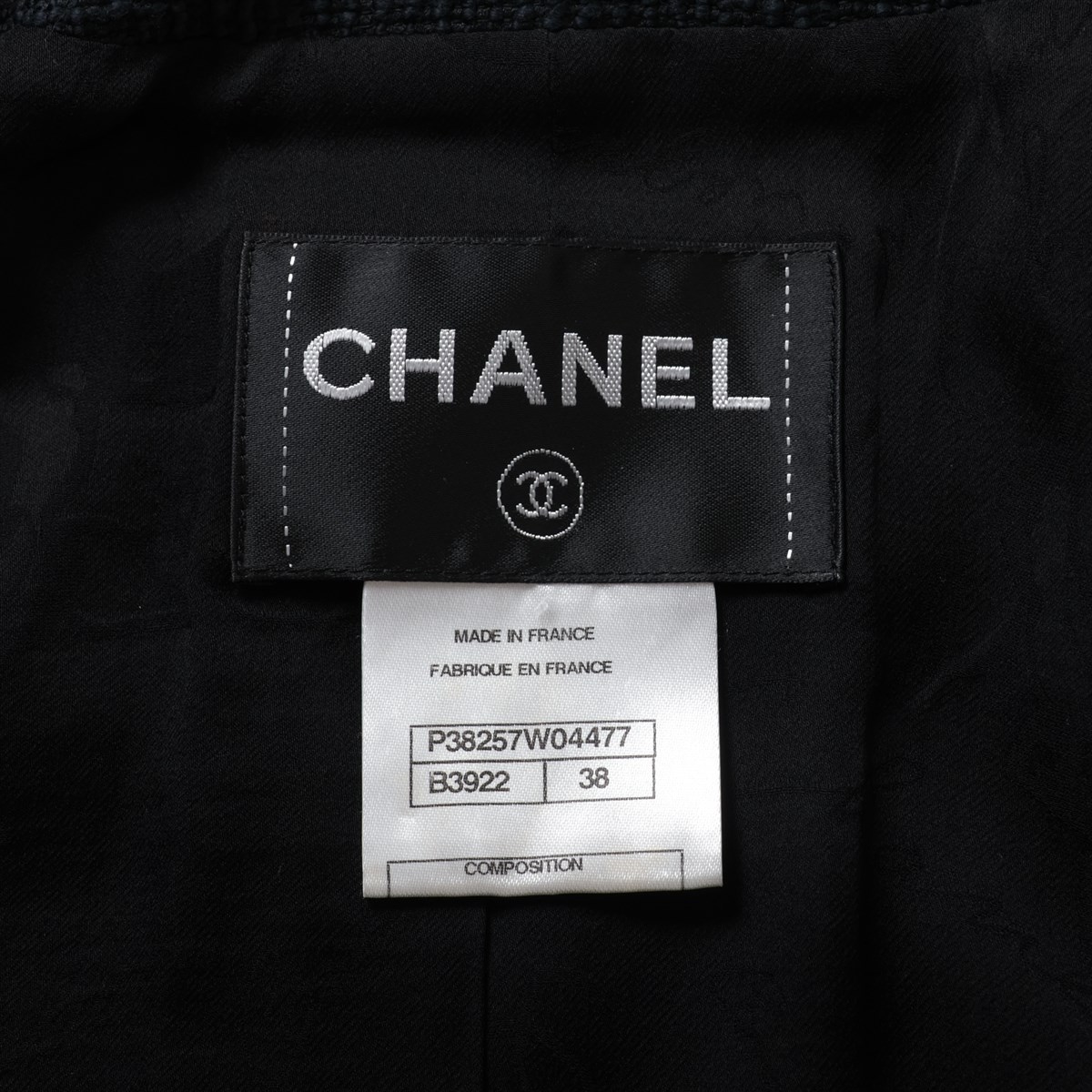 シャネル ココボタン コットン×ナイロン ジャケット 38 レディース  