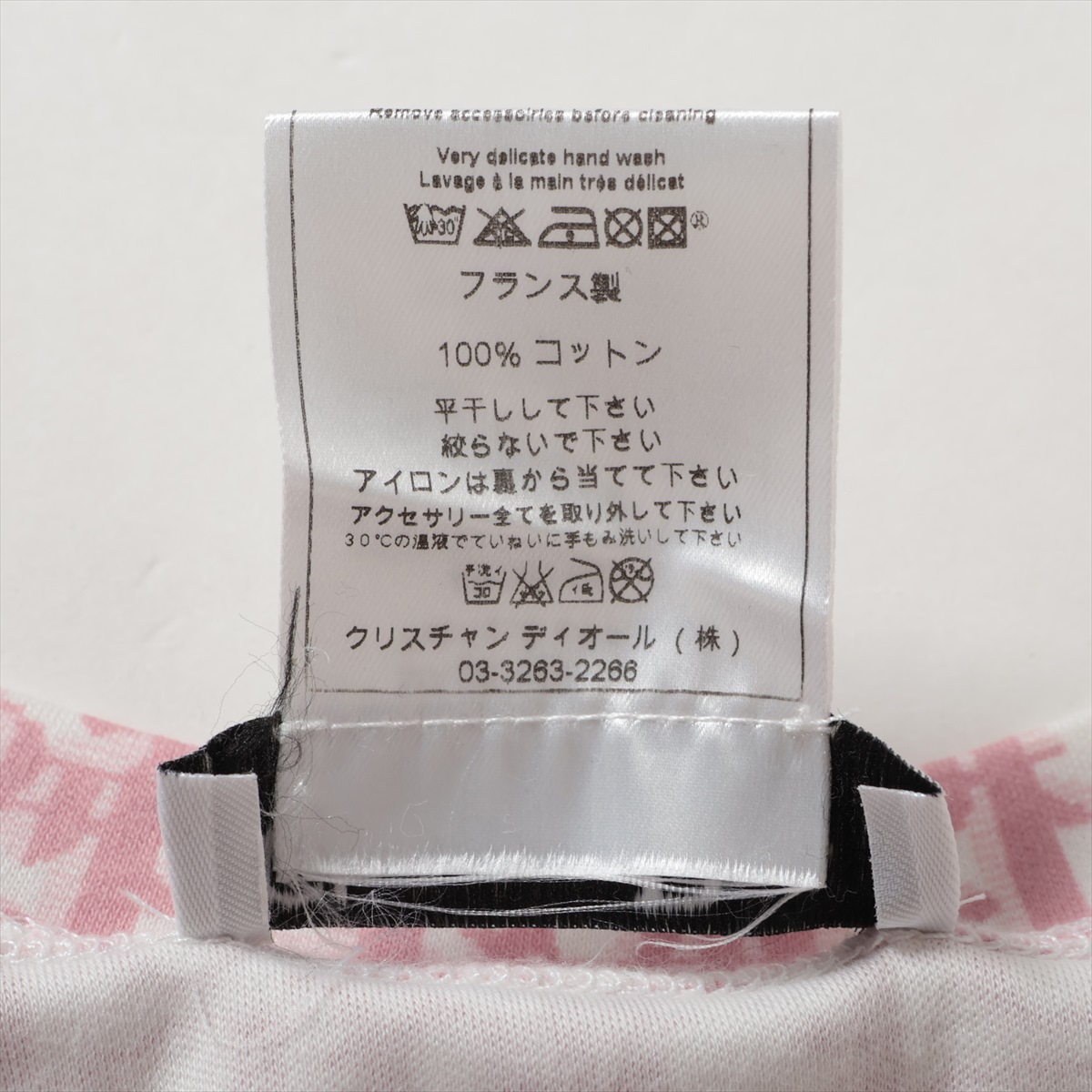 クリスチャンディオール トロッター コットン タンクトップ 42