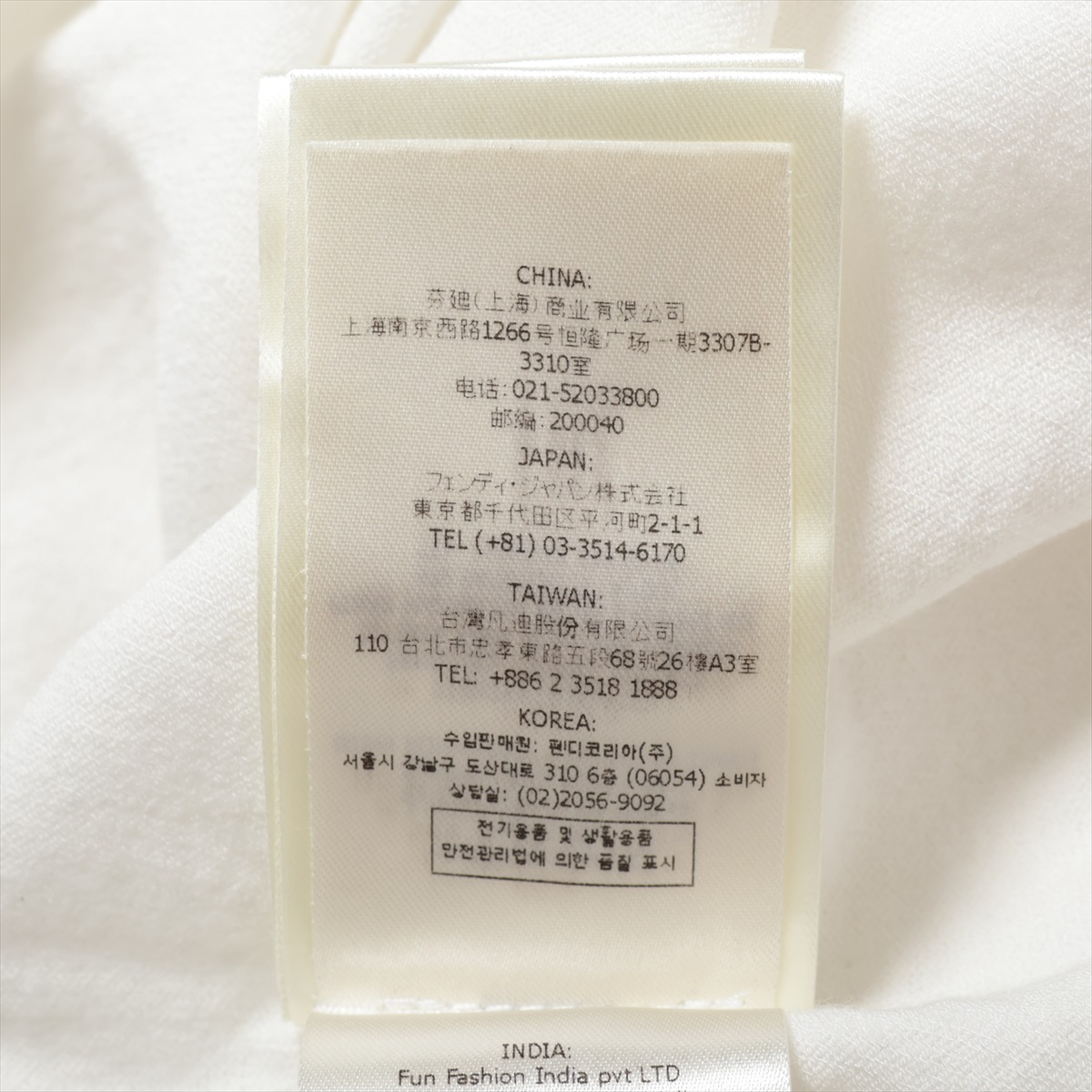 Fendi ZUCCa 22 years Polyester × Rayon Sleeveless Dress 36