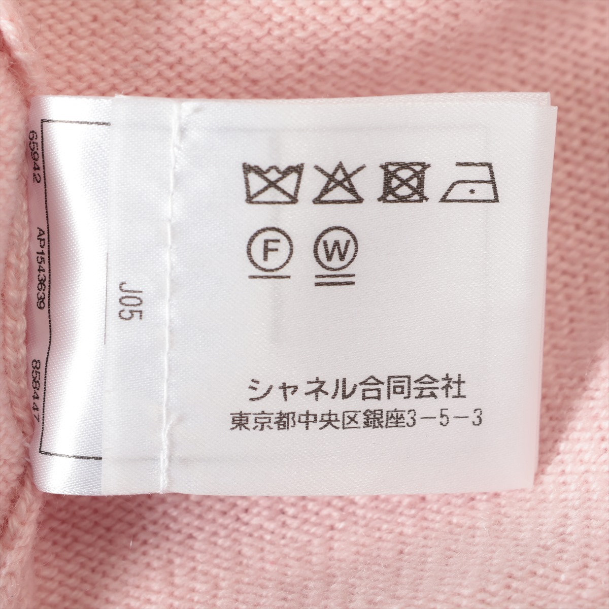 シャネル ココボタン カシミヤ アンサンブル 38/34 レディース