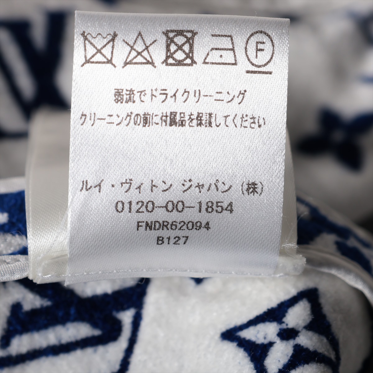 ヴィトン 23AW コットン×シルク ノースリーブワンピース 36
