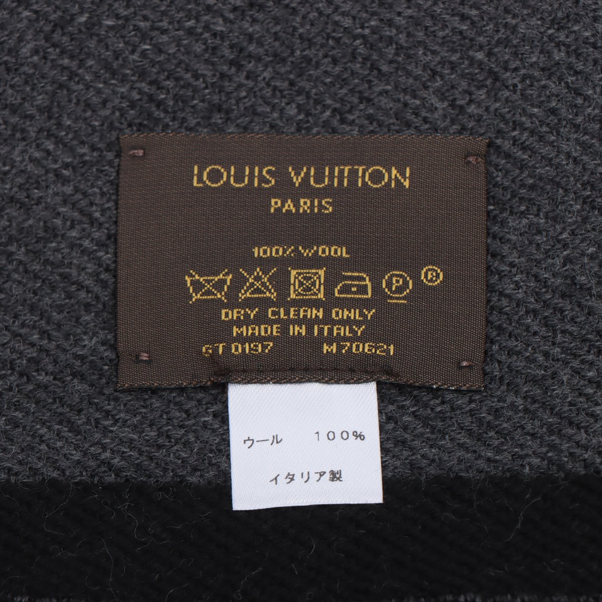 ヴィトン M70621 エシャルプ カレッジ LVリーグ GT0197 マフラー  