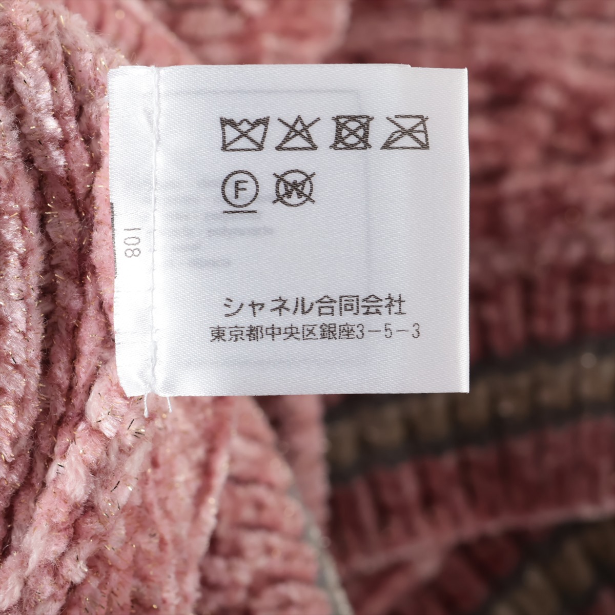 67e11bc025456.webp