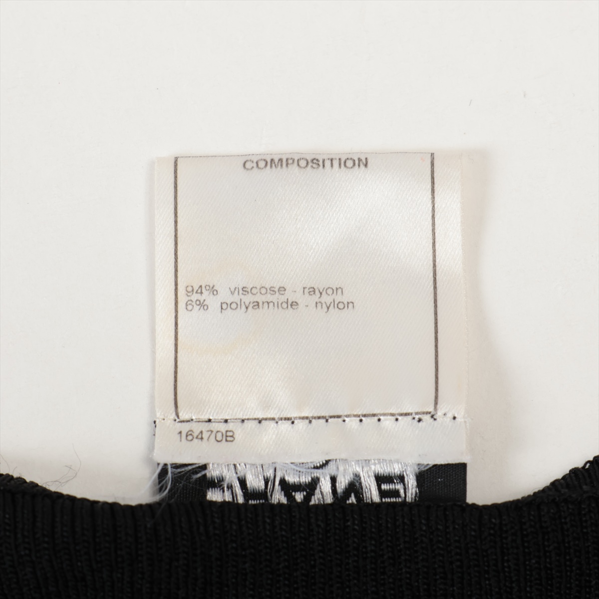 シャネル ココマーク 02A レーヨン×ナイロン タンクトップ 42