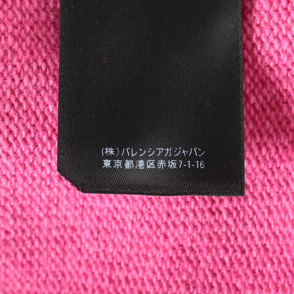 バレンシアガ 18AW ウール タートルネックニット XS メンズ
