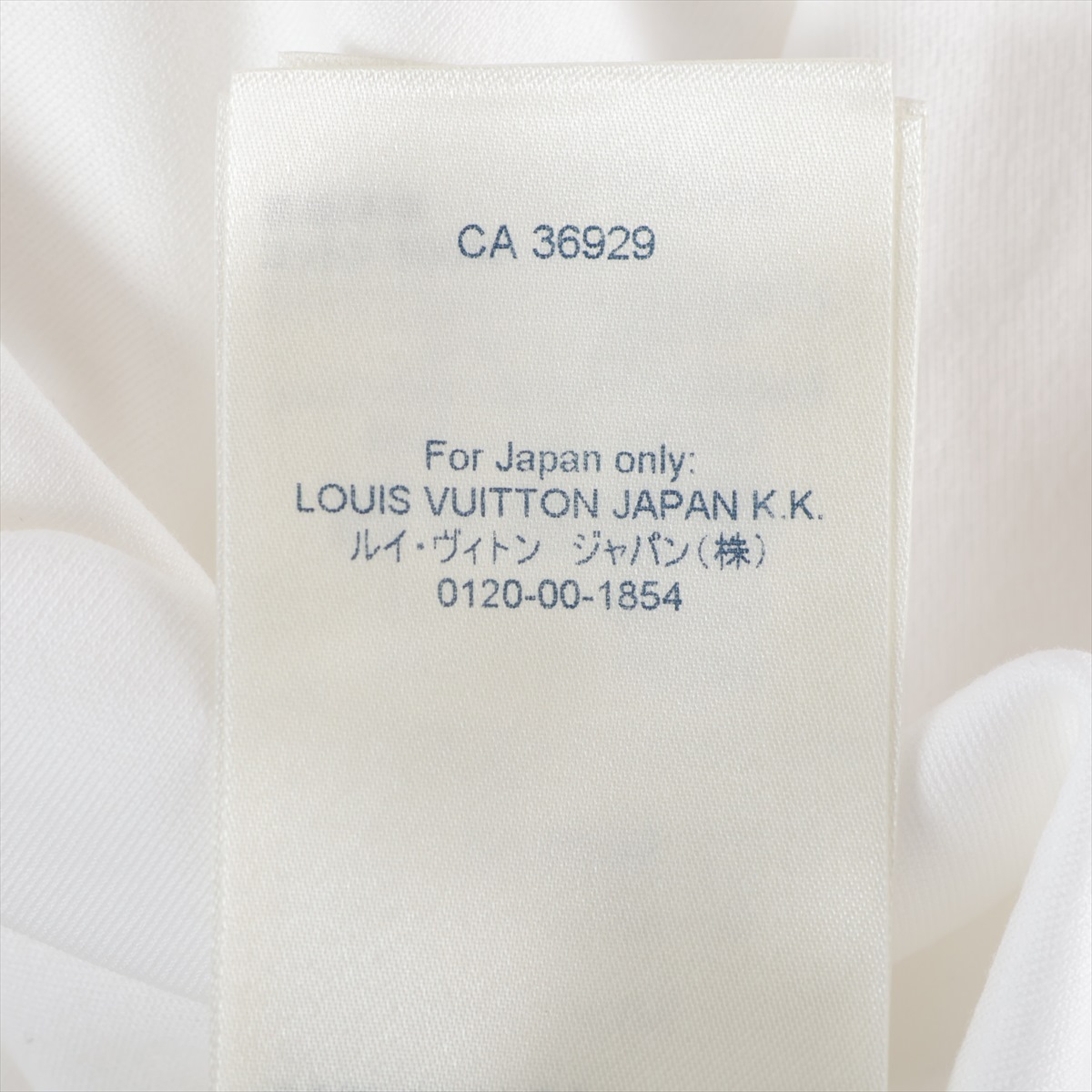 ヴィトン 21SS コットン Tシャツ S レディース ホワイト RW211B