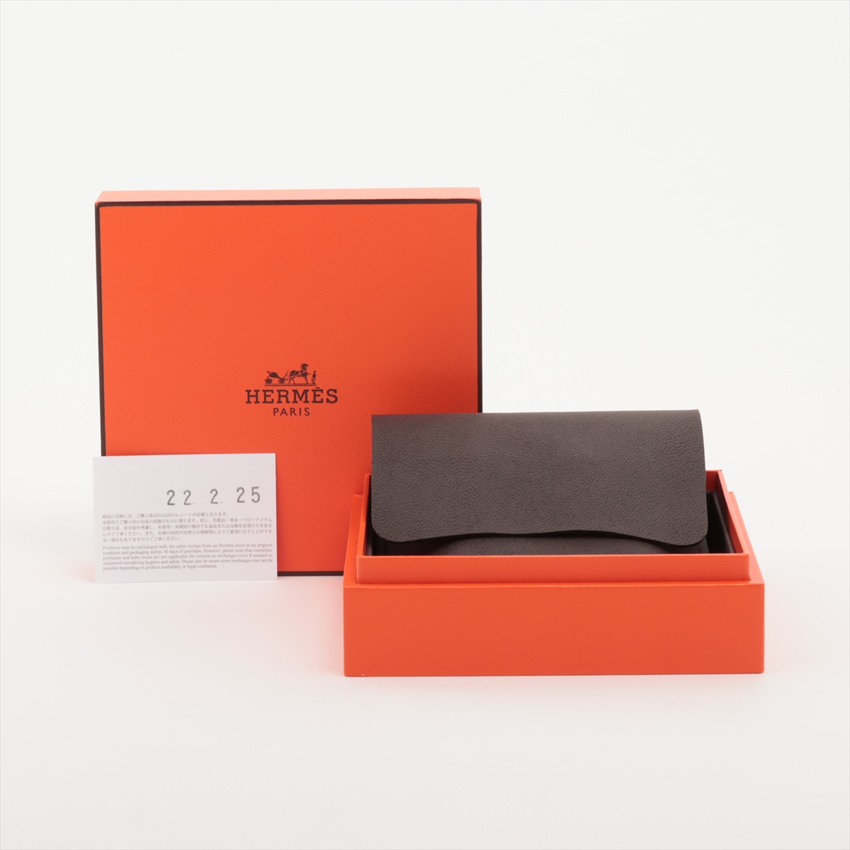 エルメス ナウシカ バングル SH 925 58.5g シルバー WZ497166