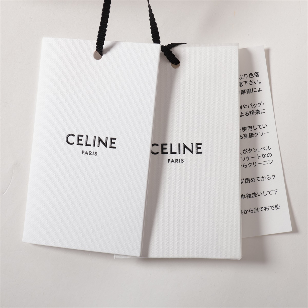 CELINE パンツ 2P78A539W タイヤパンツ / コットンツイル - キャラメル | CELINE