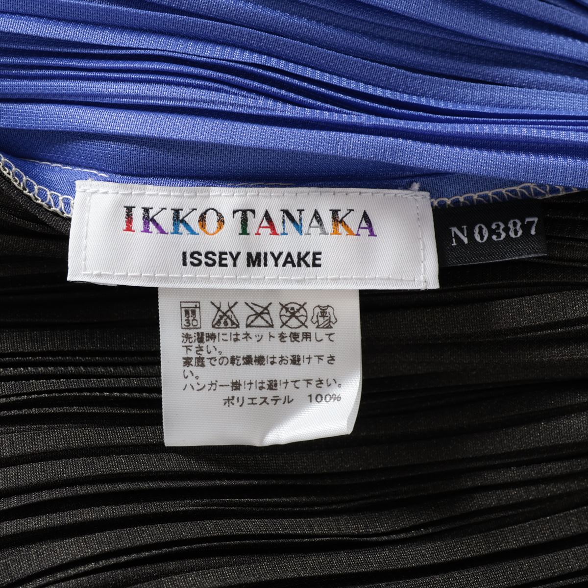 ISSEY MIYAKE その他コート PP61-JA523 BASICS – ISSEY MIYAKE ONLINE STORE
