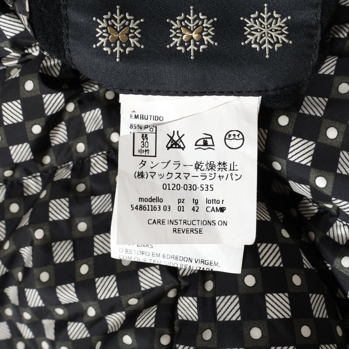Max Mara::ジャケット:42[RESALE] VTG Max Mara Coat Violet Light Size 42 | eBay
