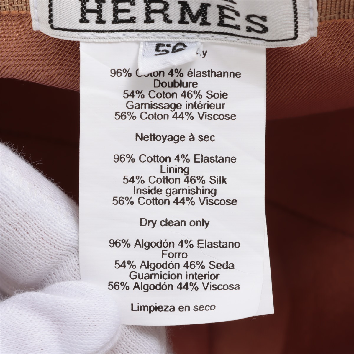 【こだわりの逸品】HERMES セレナ・ノーティック キャップ 完売必至☆上品でお洒落【HERMES】セレナ ノーティック キャップ