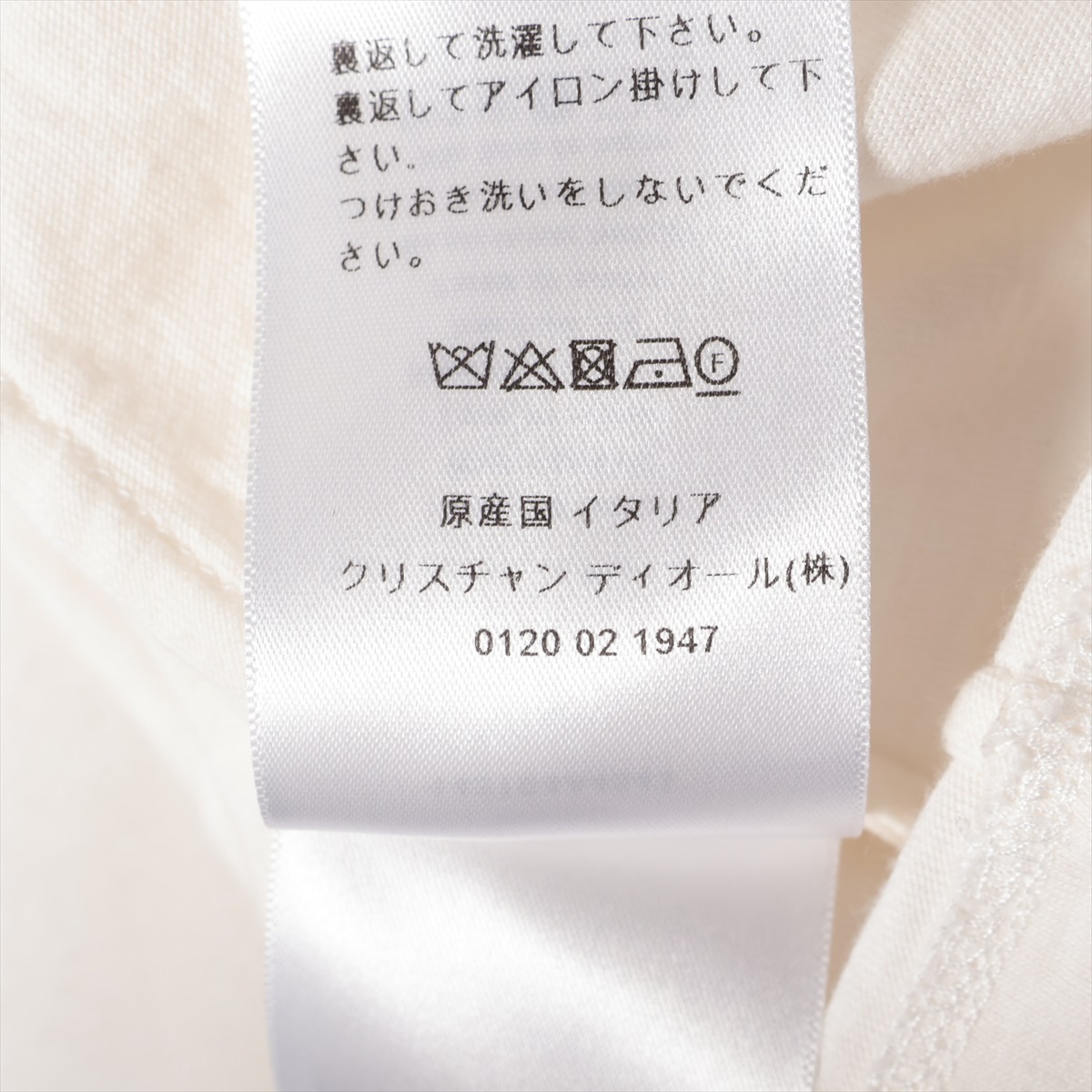 クリスチャンディオール コットン Tシャツ S レディース