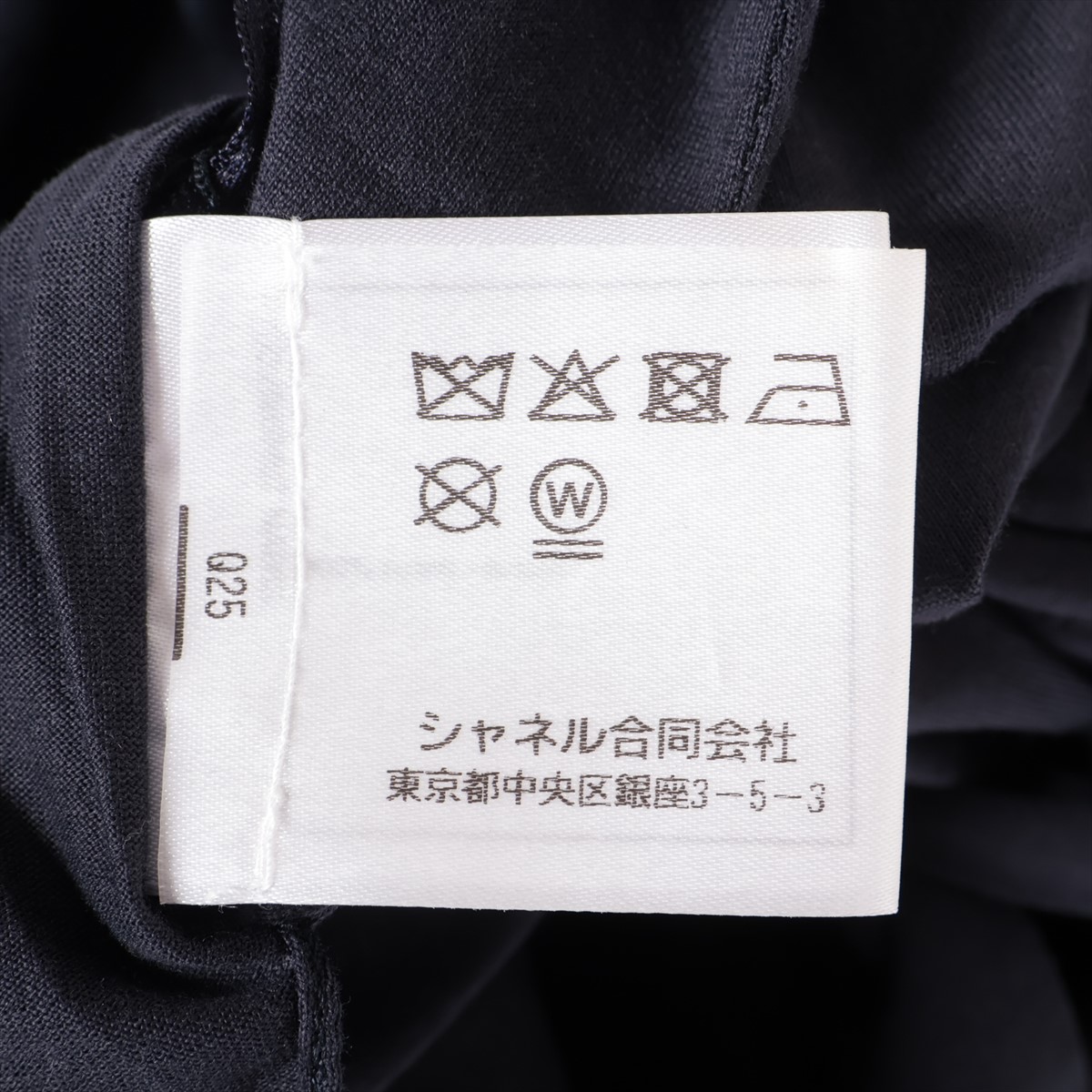 シャネル ココマーク 04S シルク シャツ 38 レディース ブラック