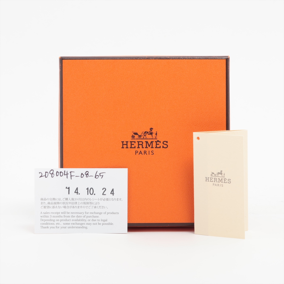 ルー　HERMES エマイユ カレーシュPM バングル イエロー GP 馬 ルー様専用 HERMES エマイユ カレーシュPM バングル イエロー GP 馬