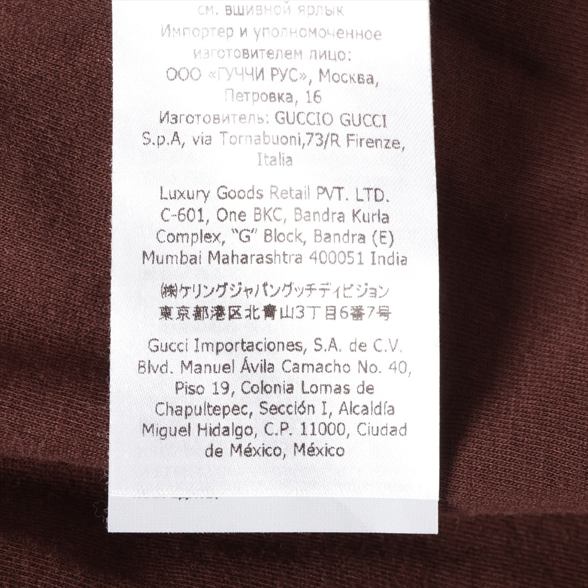 グッチ GG ポリエステル ショートパンツ XS メンズ ブラウン