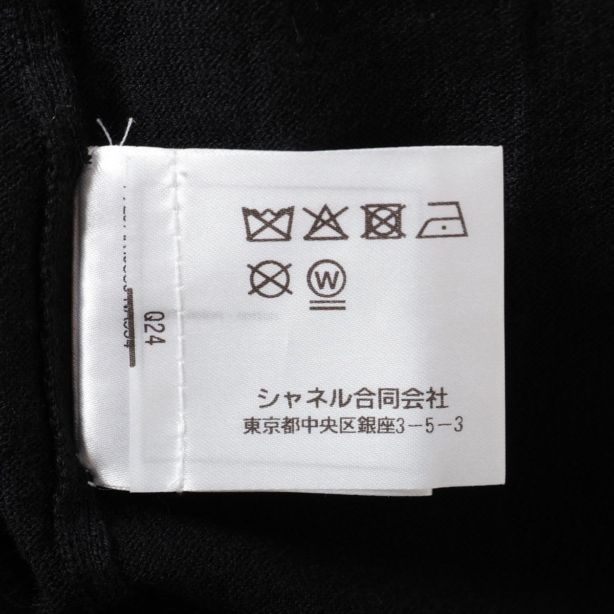シャネル ココボタン 22C コットン Tシャツ 36 レディース