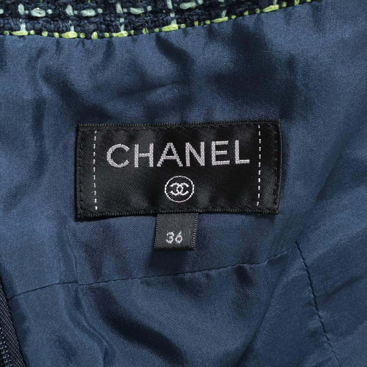 CHANEL*シャネル ココマークボタン フレアコットンスカート