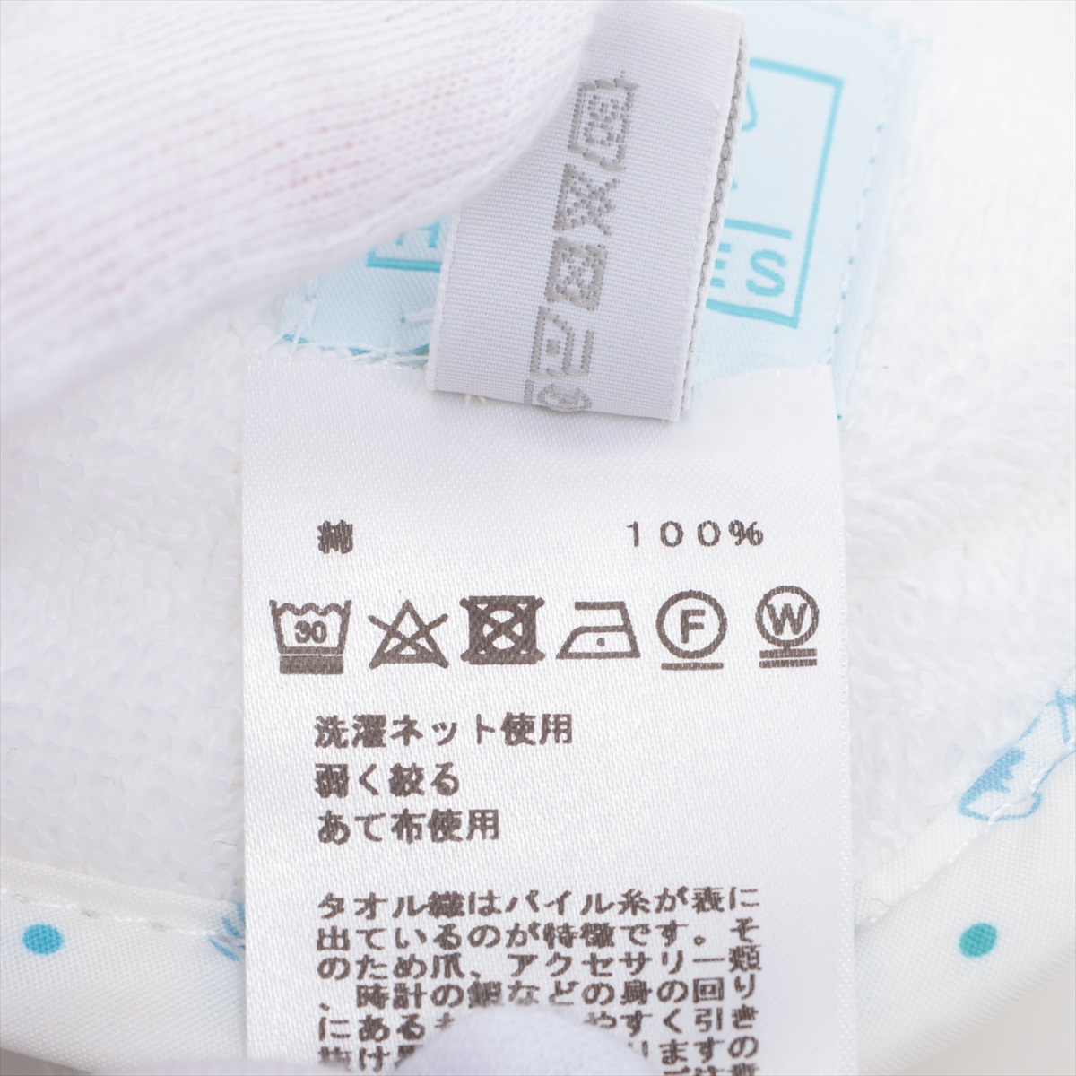 エルメス ブランケット コットン ブルー バスラップ おくるみ
