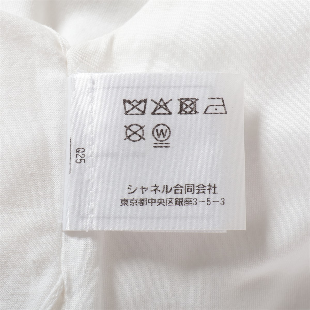 シャネル ココマーク 21SS コットン カットソー 36 レディース