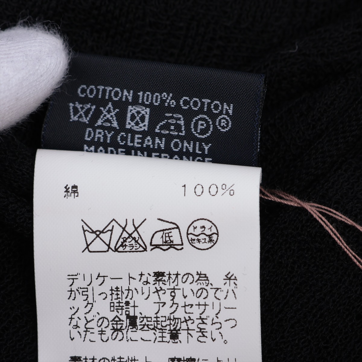 エルメス ストール コットン ブラック H柄 A3764563｜中古