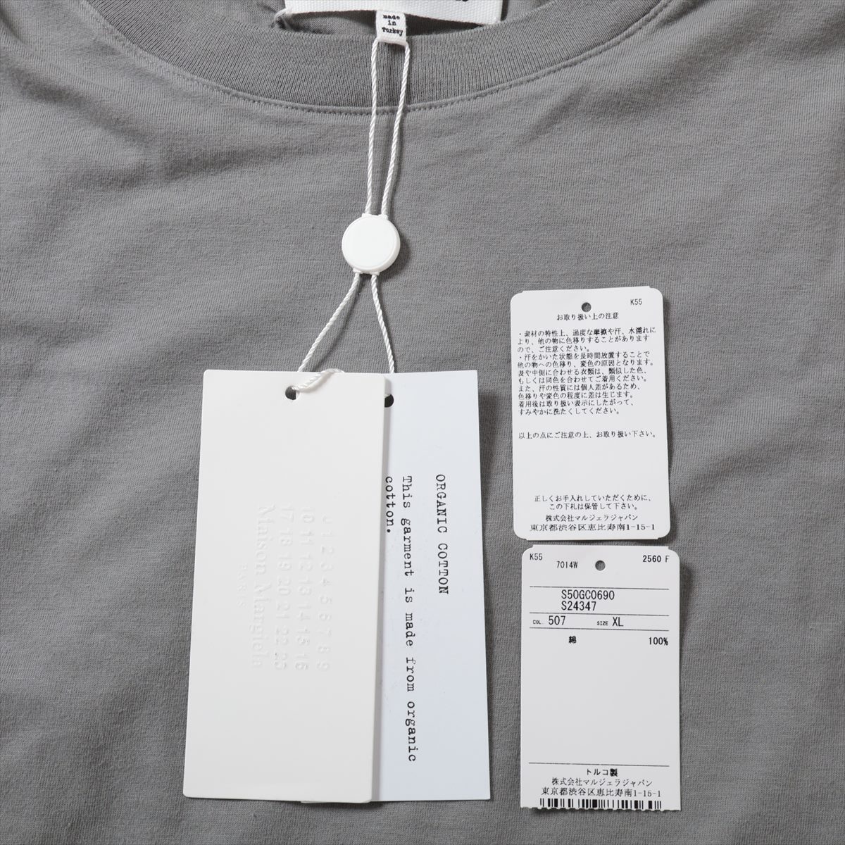 メゾンマルジェラ 23SS コットン Tシャツ XL ユニセックス