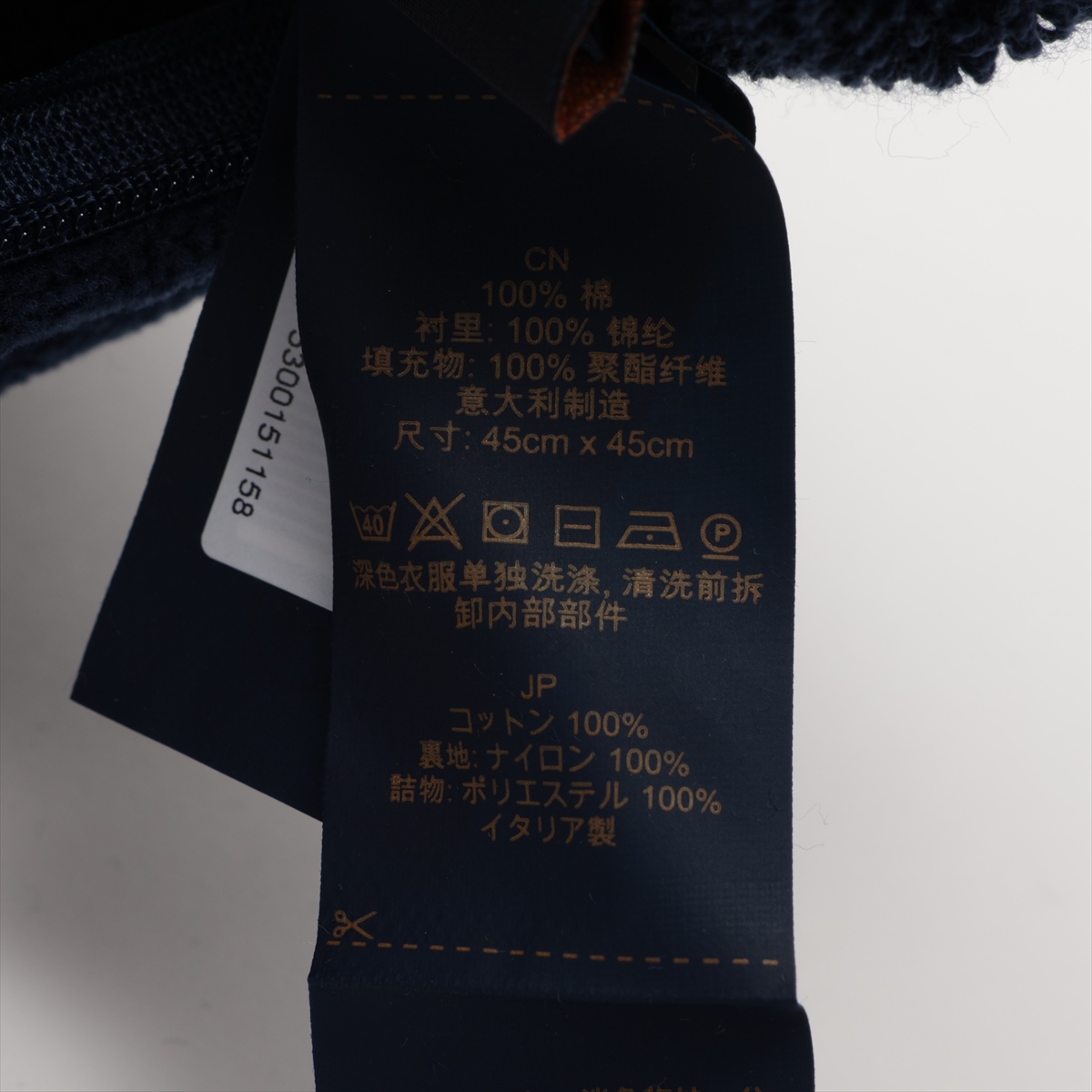 LOUIS VUITTON - ルイヴィトン クッサン LV バケーション