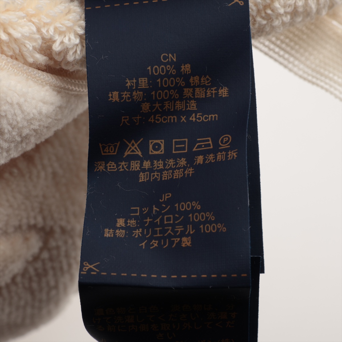 LOUIS VUITTON - ルイヴィトン クッサン LV バケーション