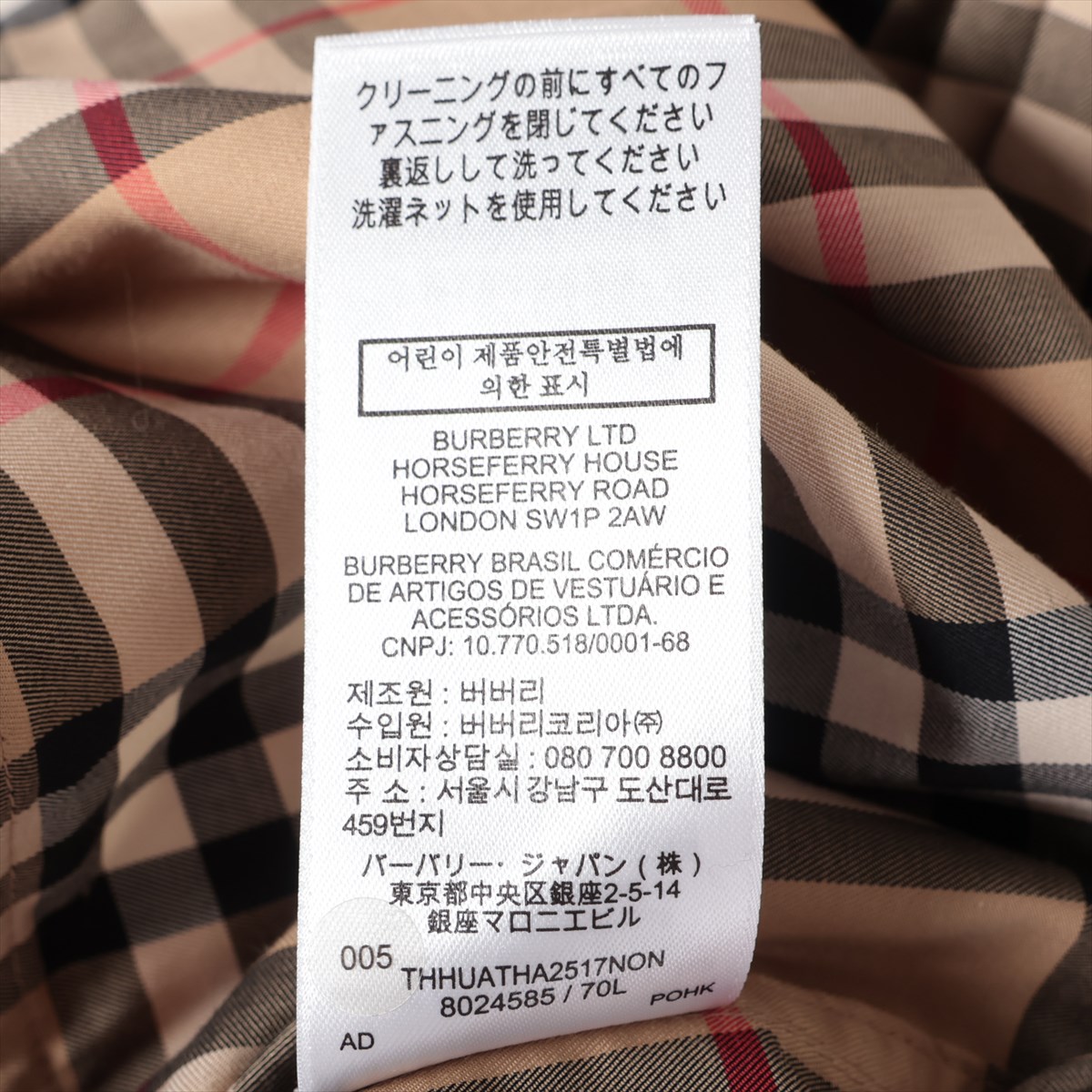 BURBERRY チェック柄 ワンピース 160cm フリル袖 - メルカリ