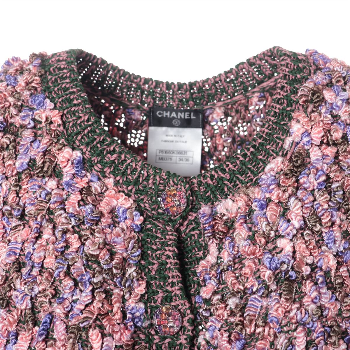 シャネル 22AW ビジュー装飾ロゴニット レディース 36 CHANEL - シャネル 22AW ビジュー装飾ロゴニット レディース 36