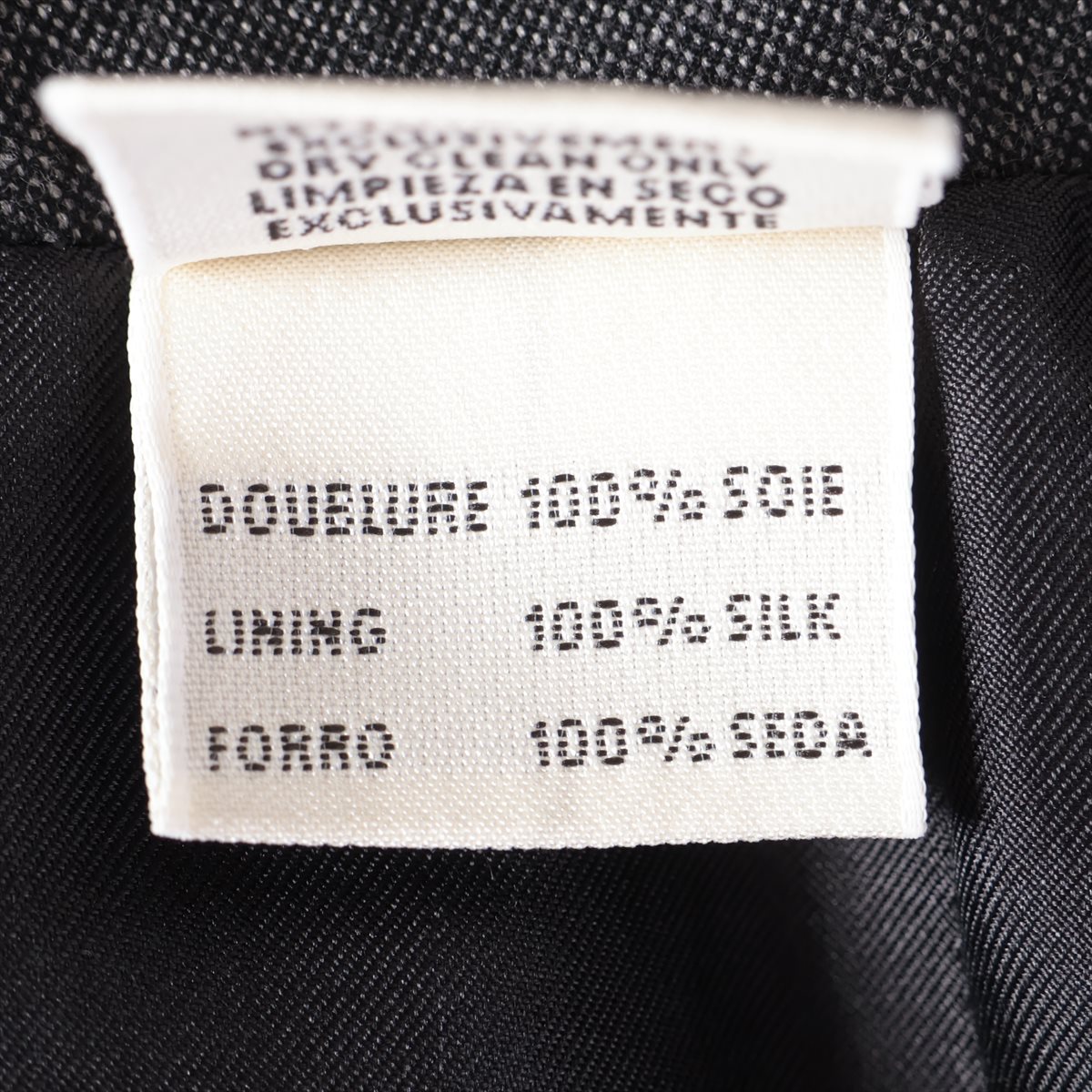 エルメス 02AW ウール セットアップ 36 レディース グレー
