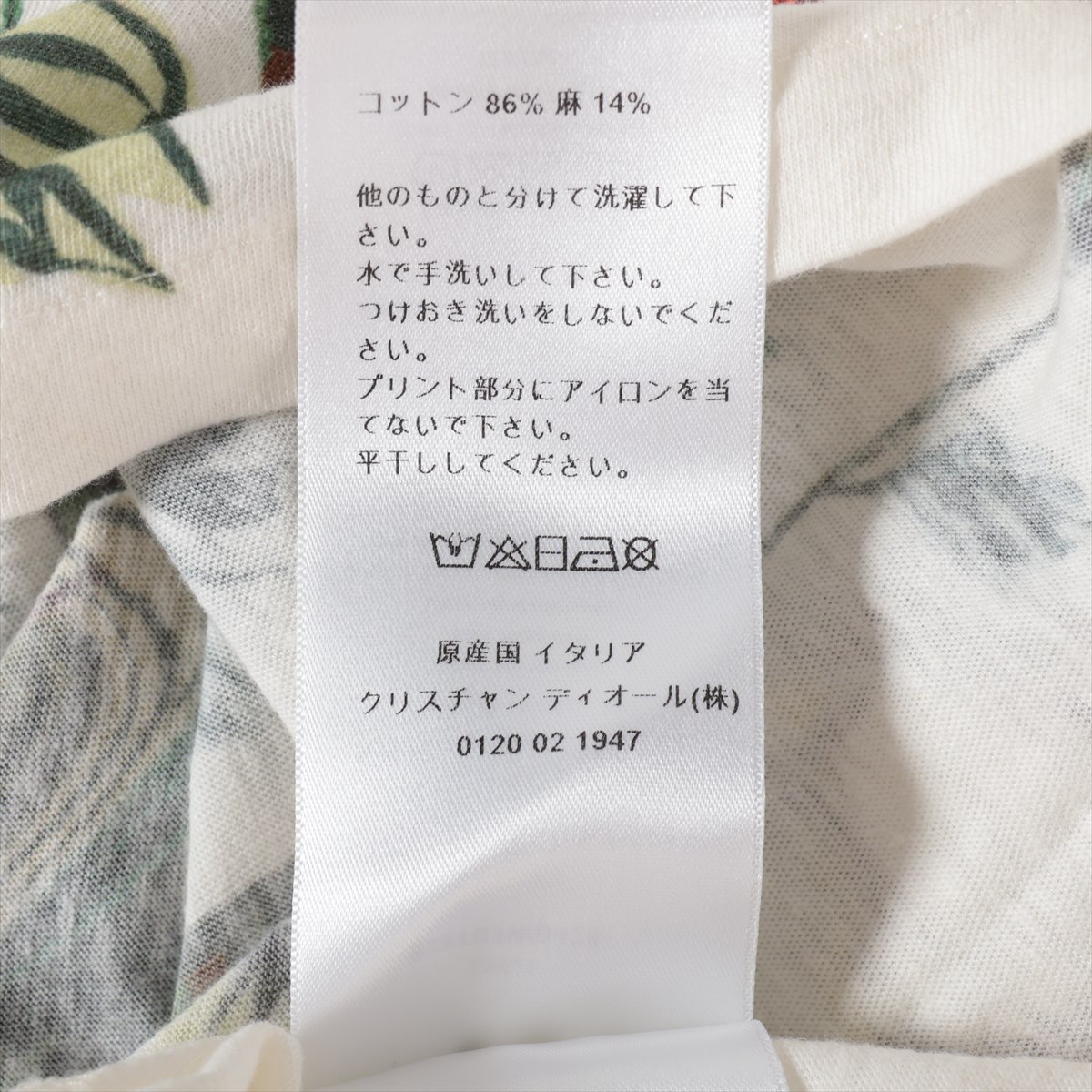T-Shirt White Cotton Jersey with Signature | DIOR